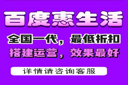 深入了解竞价推广SEM托管的运营模式——以一则经典案例为引